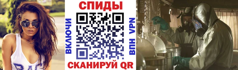 где купить наркоту  Нижний Новгород  Amphetamine 97% 