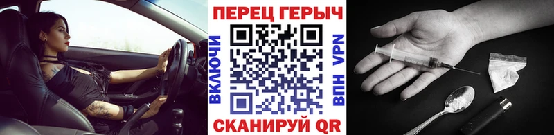 даркнет сайт  Нижний Новгород  ГЕРОИН Афган 