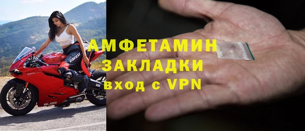дистиллят марихуана Верхнеуральск