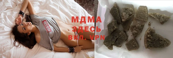 мдма Верея