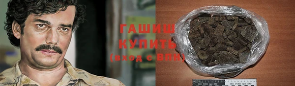 мдма Верея