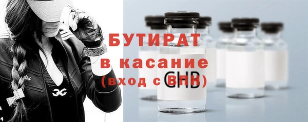 мдма Верея