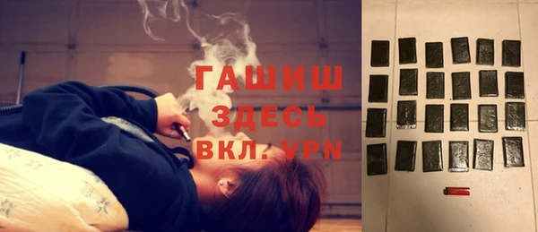 мдма Верея