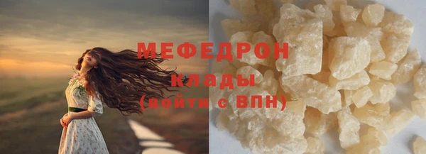 дистиллят марихуана Верхнеуральск