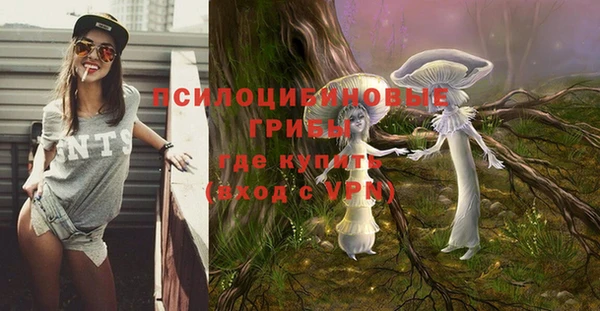 мдма Верея