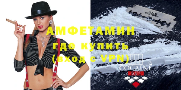мдма Верея