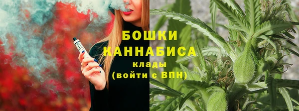 мдма Верея
