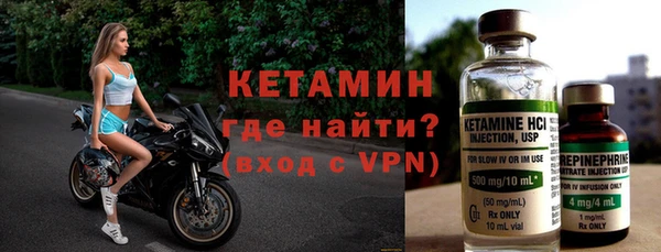 соль курить ск Верхний Тагил