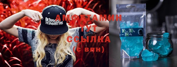 дистиллят марихуана Верхнеуральск