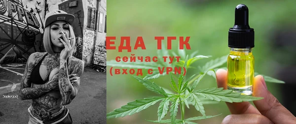 мдма Верея
