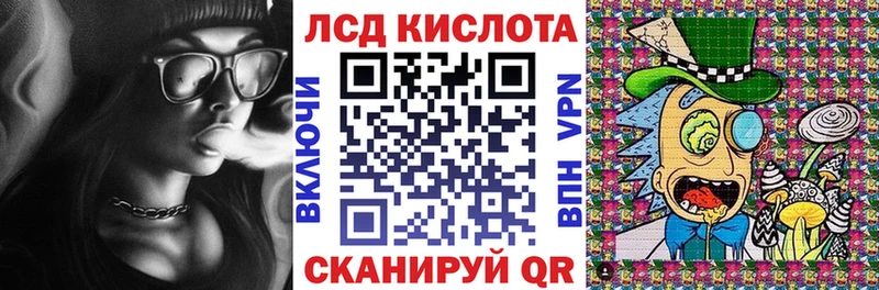 Марки N-bome 1,5мг  Нижний Новгород 